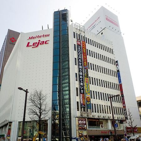 Wellbe Meieki Нагоя Екстериор снимка